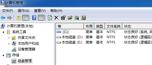 分区魔术师使用方法图解