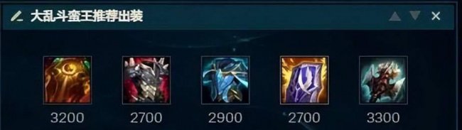 2023年lol蛮王出装