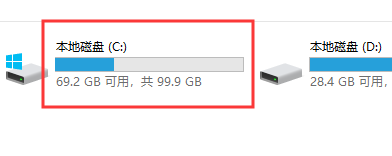 台式电脑如何格式化所有数据