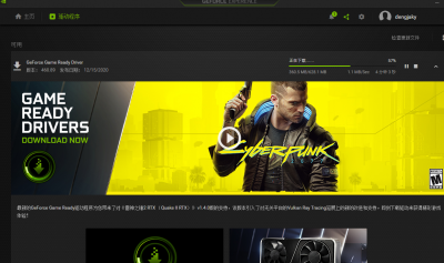 nvidia显卡驱动怎么更新失败 详解nvidia显卡游戏最佳设置