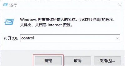 如何找回电脑删除的文件内容 回收站永久删除的文件恢复方法
