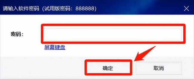 u盘文件怎么加密更好