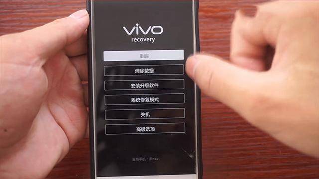 手机锁屏密码忘了怎么办解开