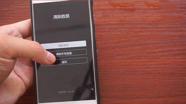 手机锁屏密码忘了怎么办解开