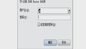 路由器与光猫的区别是什么