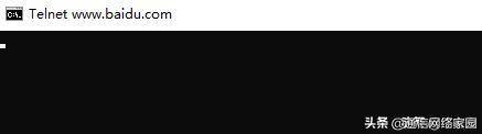 telnet