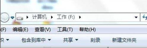 win10电脑上隐藏的文件夹怎么找出来