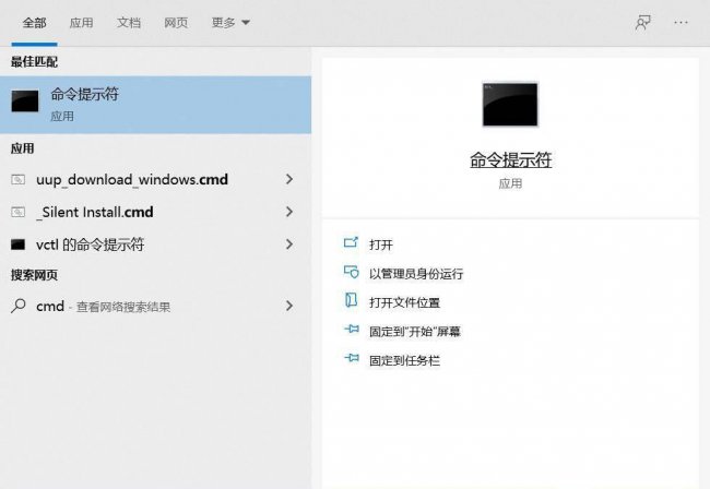如何打开文件管理器