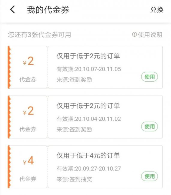 永久免费的看书软件有哪些