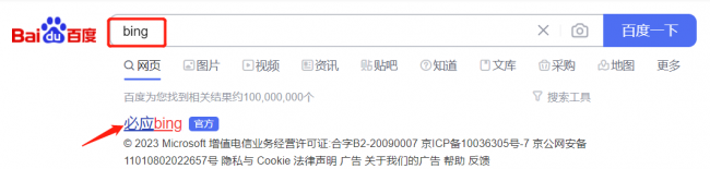 永久免费的看书软件有哪些