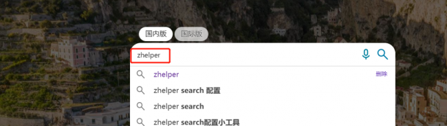 永久免费的看书软件有哪些