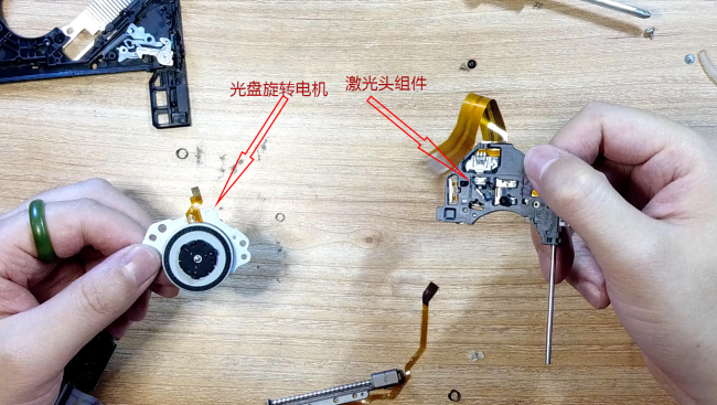 笔记本光驱怎么拆下来图解