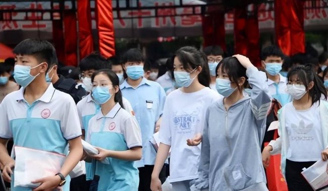 怎么查询中考成绩分数排名