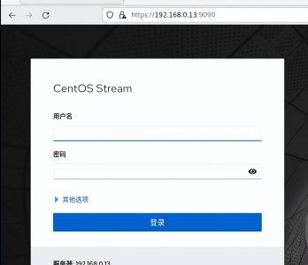 网站怎么打开控制台 打开网页控制台的快捷键