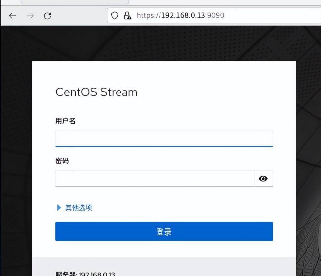 网站怎么打开控制台