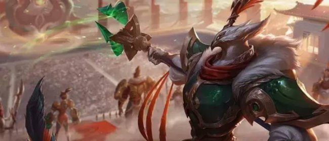 lol猴年限定皮肤有哪些