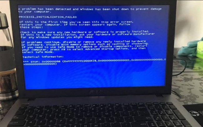 电脑开机显示windows错误恢复怎么办
