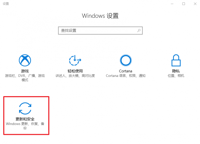 电脑开机显示windows错误恢复怎么办