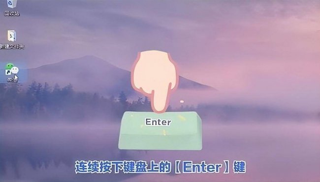 电脑怎么登录2个微信账号