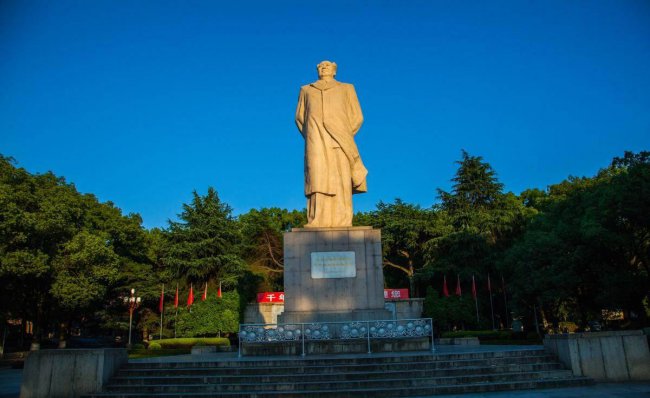 湖南商学院排名情况