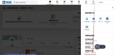 公司主页是指什么意思 网页网站主页的概念