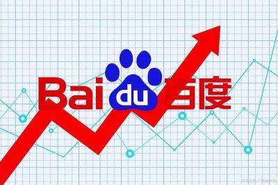 怎么在百度免费推广产品 百度发布信息的免费平台