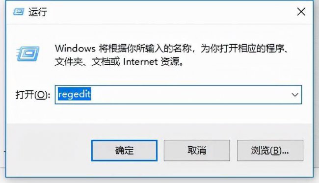win10加入局域网工作组无法访问