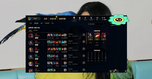 lol视频回放在哪个文件夹