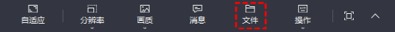 两台电脑如何连接到一起