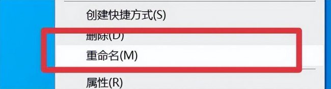 如何让文件显示后缀格式