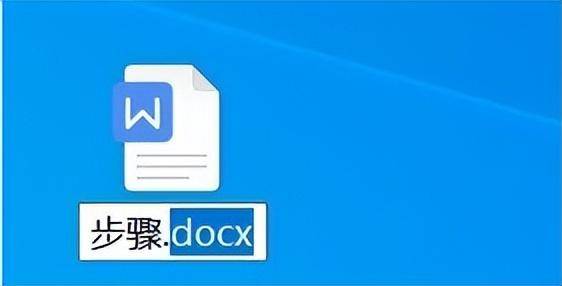 如何让文件显示后缀格式