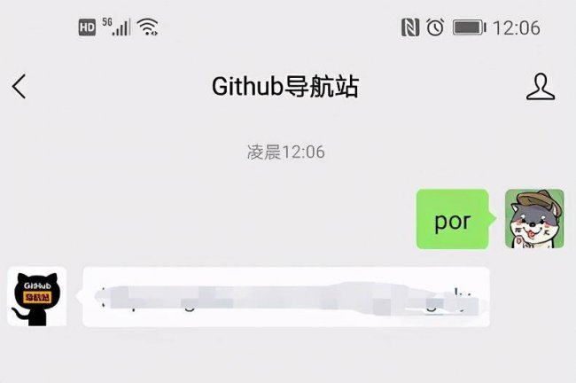 logo在线制作免费生成器