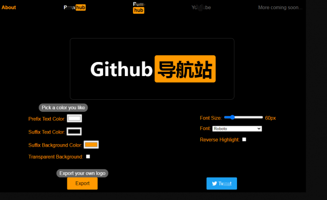 logo在线制作免费生成器