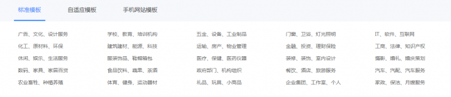 个人网站注册平台要多少钱
