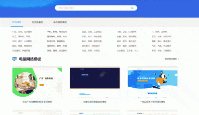 个人网站注册平台要多少钱 注册公司网上申请入口