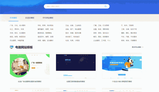 个人网站注册平台要多少钱