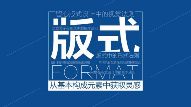 微信公众号怎么运营推广