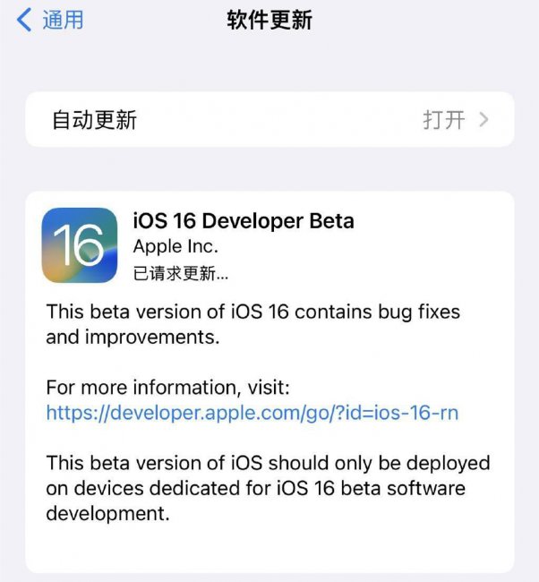 手机系统怎么升级最新版本
