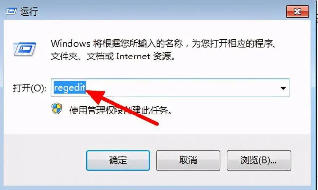u盘蠕虫病毒怎么杀的彻底
