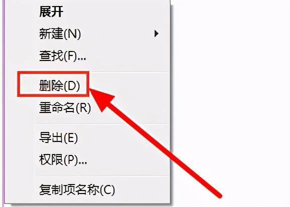 u盘蠕虫病毒怎么杀的彻底