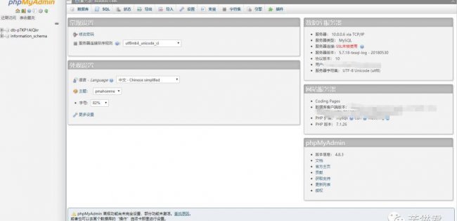 免费建立个人网站的方法