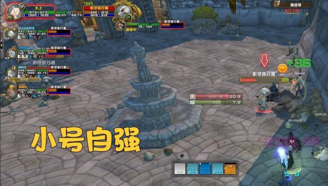 魔兽世界副本掉落查询插件