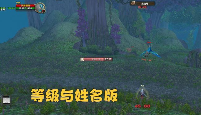 魔兽世界副本掉落查询插件