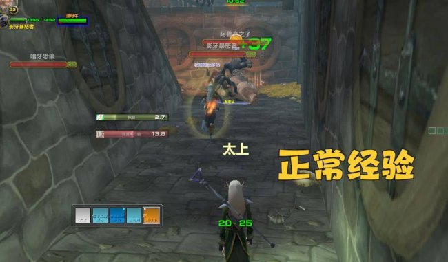 魔兽世界副本掉落查询插件