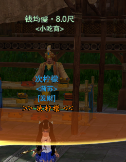 剑网三宠物大全及攻略