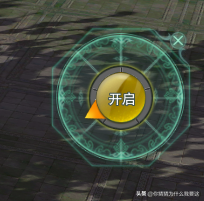 剑网三宠物大全及攻略