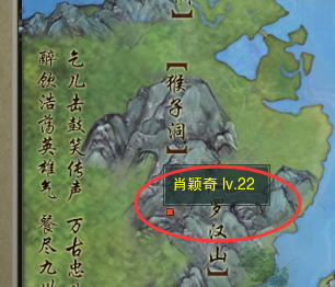 剑网三宠物大全及攻略
