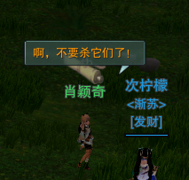 剑网三宠物大全及攻略