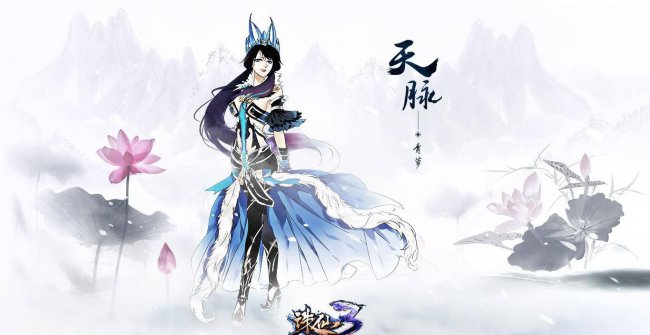 诛仙3牵机技能天书加点图解