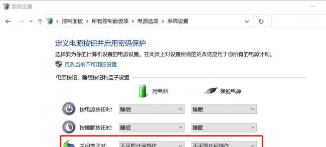 投影仪连接电脑显示无信号怎么办